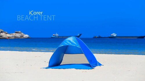 Icorer 2024 beach tent